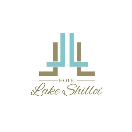 Hotel Lake Shilloi Dimāpur エクステリア 写真